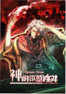 在线高清观看免费观看 葬送的芙莉莲
