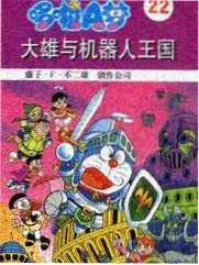 在线高清观看免费观看 披荆斩棘的哥哥